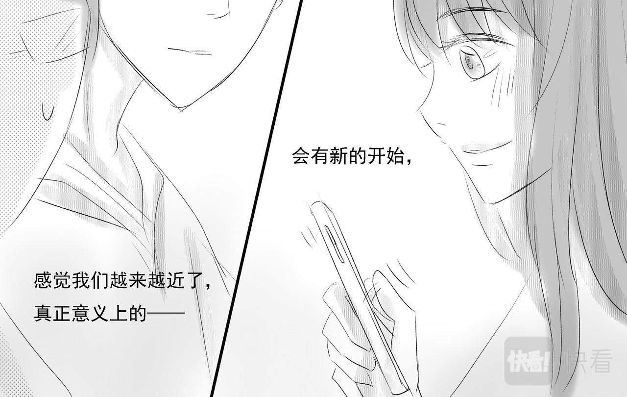 第四十三章 新的期望-第38话