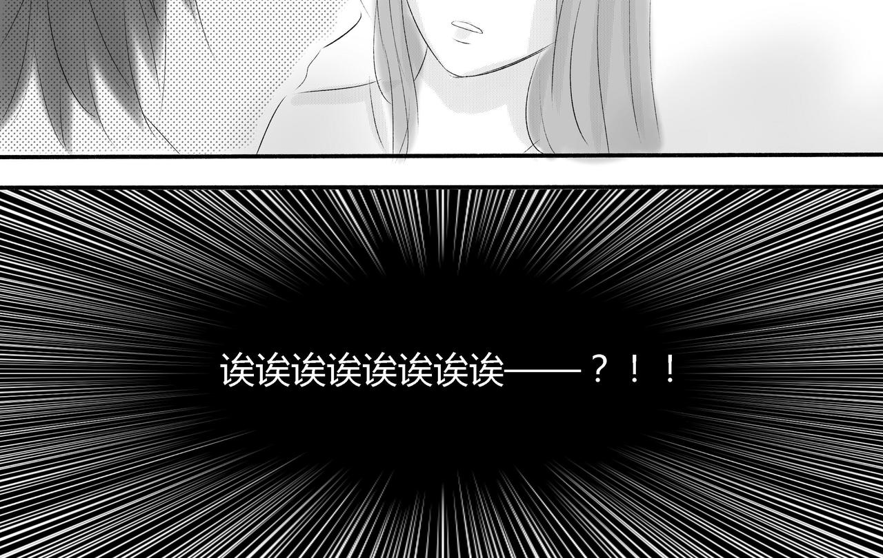 第四十三章 新的期望-第38话