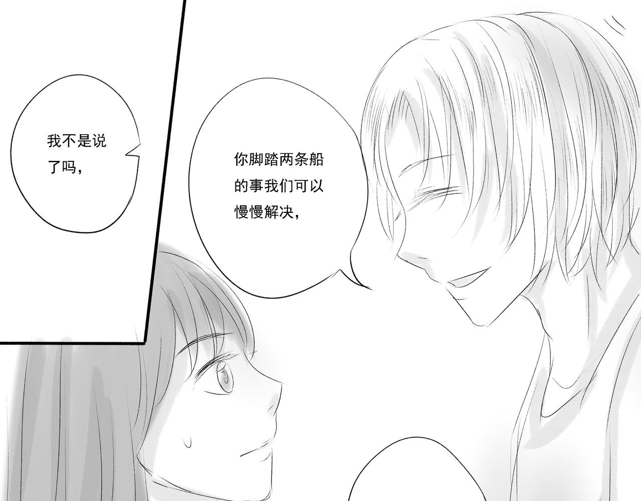 第四十三章 新的期望-第38话