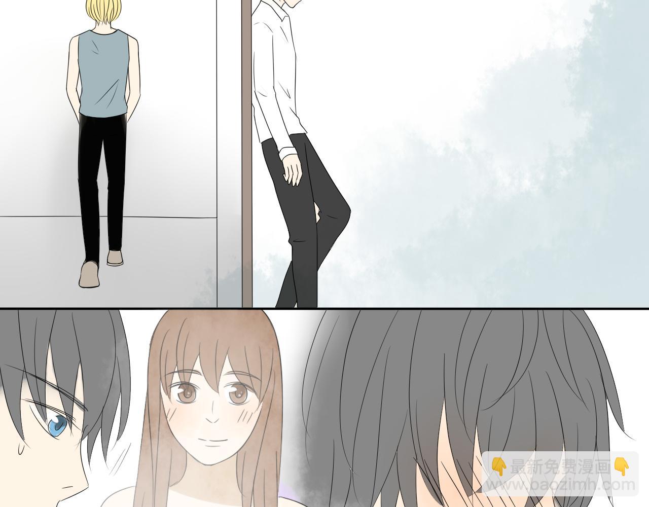 第九章 信心受创-第8话