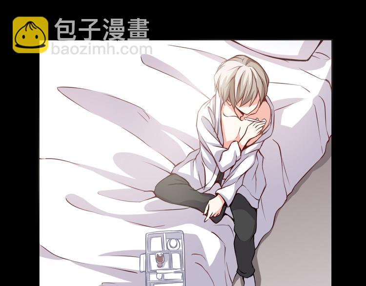 我家狗狗是男神 - 第48話 什麼纔是強者(1/2) - 2