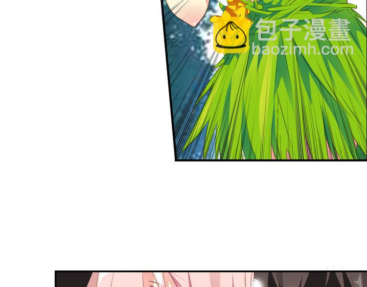 第5话 来自何处的妄想症(1/2)-第6话