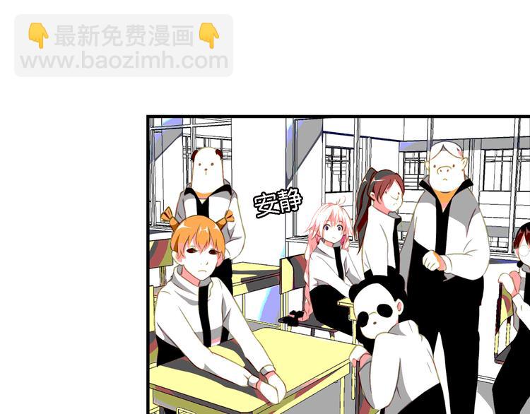 第5话 来自何处的妄想症(1/2)-第6话