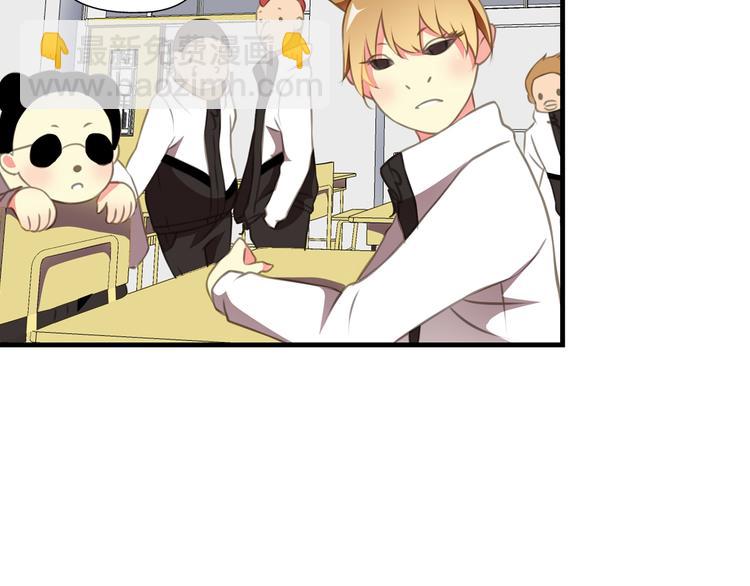 第5话 来自何处的妄想症(1/2)-第6话