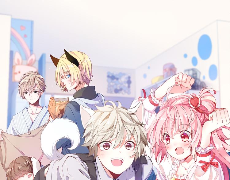 第52话 宠物还是人类(1/2)-第12话