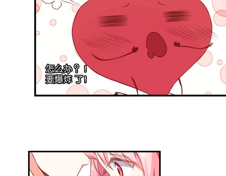 第52话 宠物还是人类(1/2)-第12话