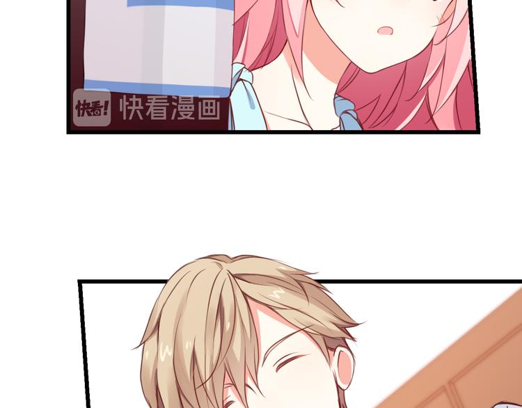 第52话 宠物还是人类(1/2)-第12话