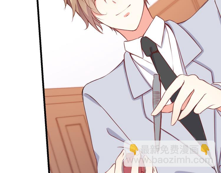 第52话 宠物还是人类(1/2)-第12话