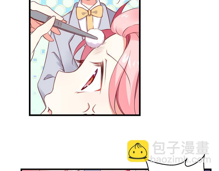 第52话 宠物还是人类(1/2)-第12话