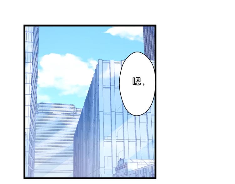 第52话 宠物还是人类(1/2)-第12话