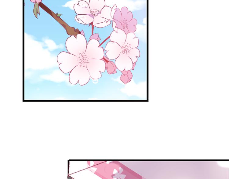 第54话 激进派？(1/2)-第14话