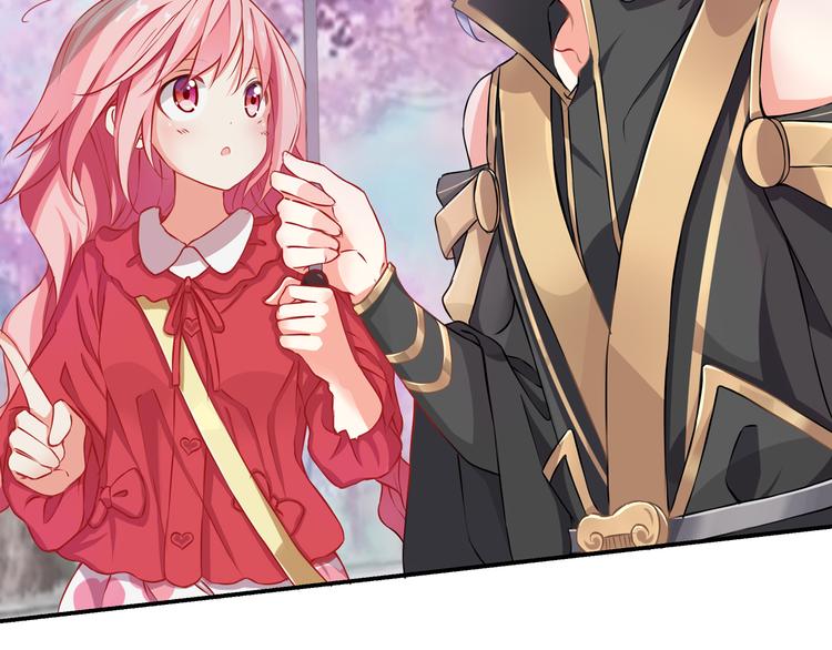 第54话 激进派？(1/2)-第14话