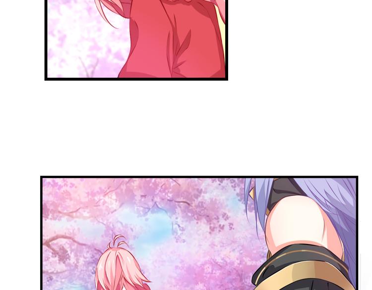 第54话 激进派？(1/2)-第14话