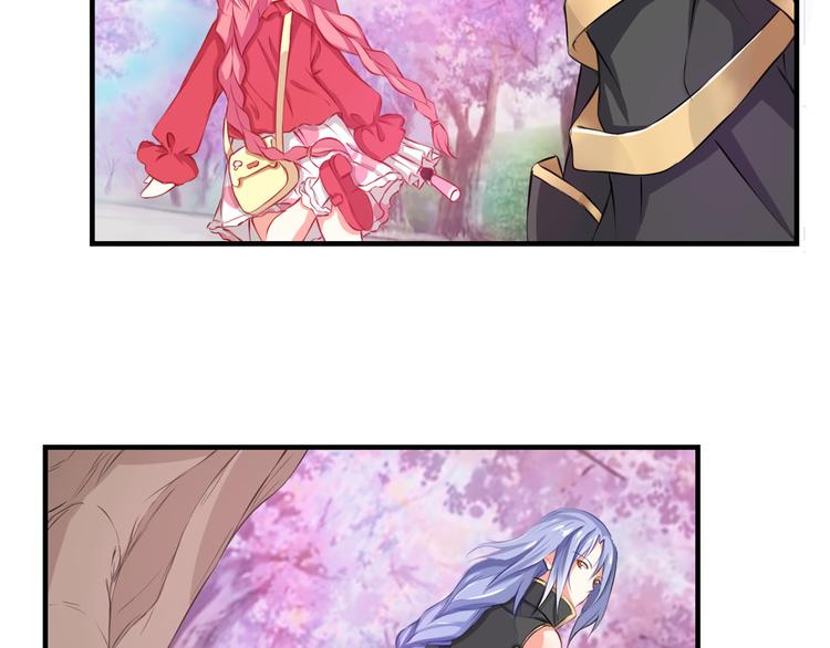 第54话 激进派？(1/2)-第14话