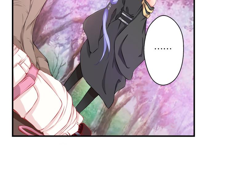 第54话 激进派？(1/2)-第14话