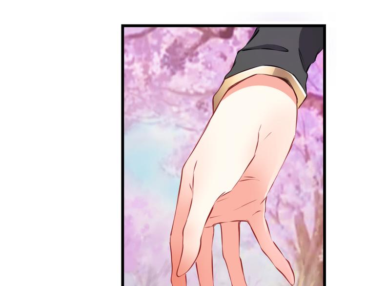 第54话 激进派？(1/2)-第14话