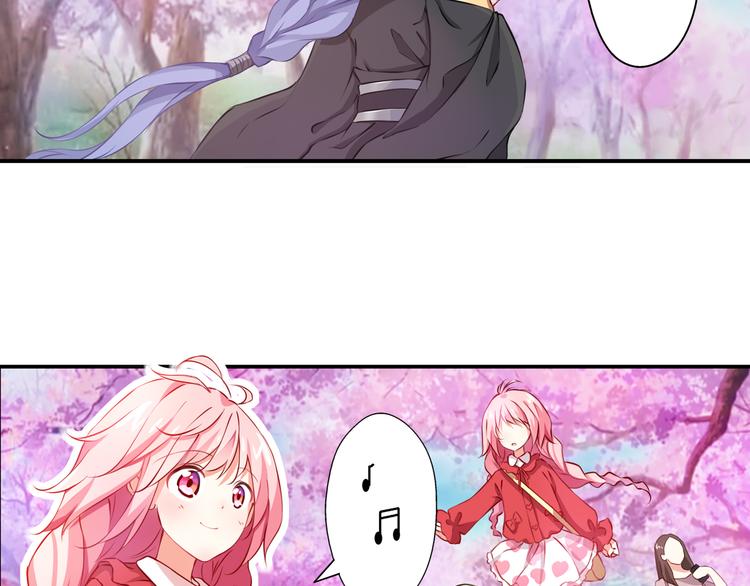 第54话 激进派？(1/2)-第14话