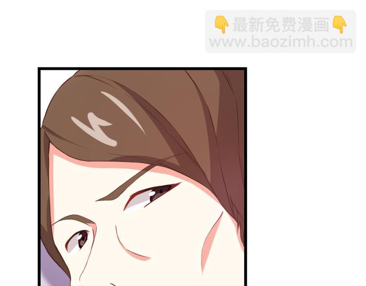 第56话 斗智斗勇(1/2)-第16话