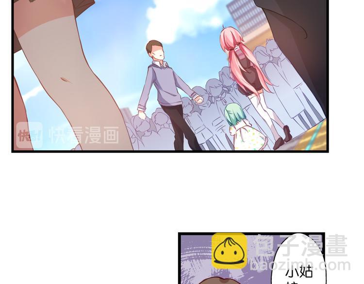 第56话 斗智斗勇(1/2)-第16话