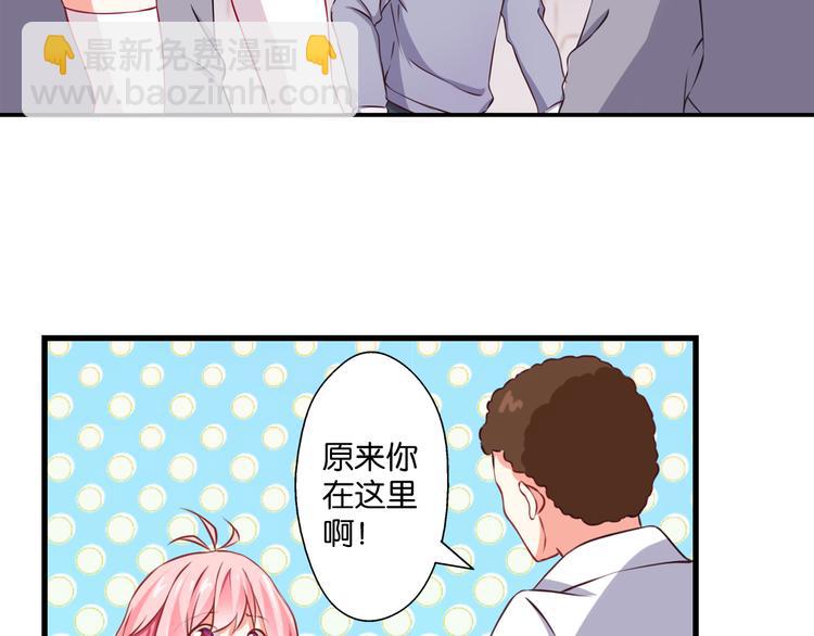 第56话 斗智斗勇(1/2)-第16话