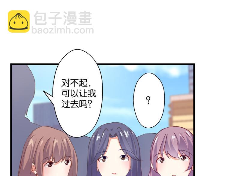 第56话 斗智斗勇(1/2)-第16话