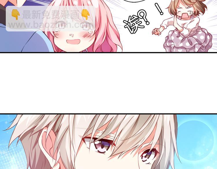 第56话 斗智斗勇(1/2)-第16话