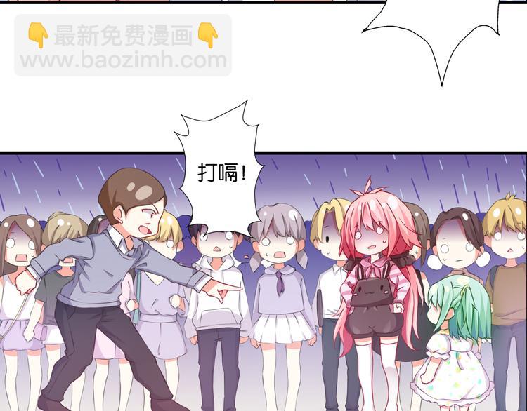 第56话 斗智斗勇(1/2)-第16话