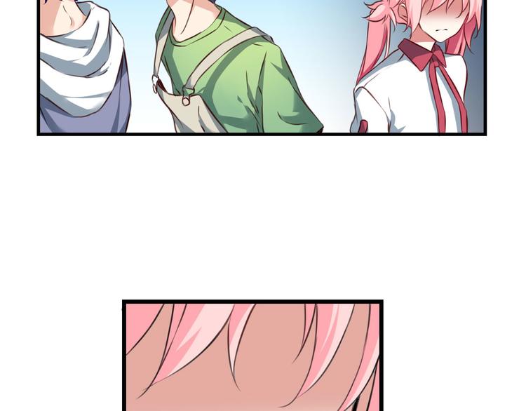 第58话 妄想症会传染？(1/2)-第18话