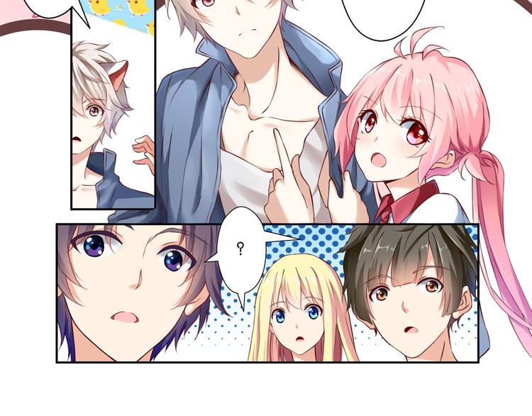 第58话 妄想症会传染？(1/2)-第18话