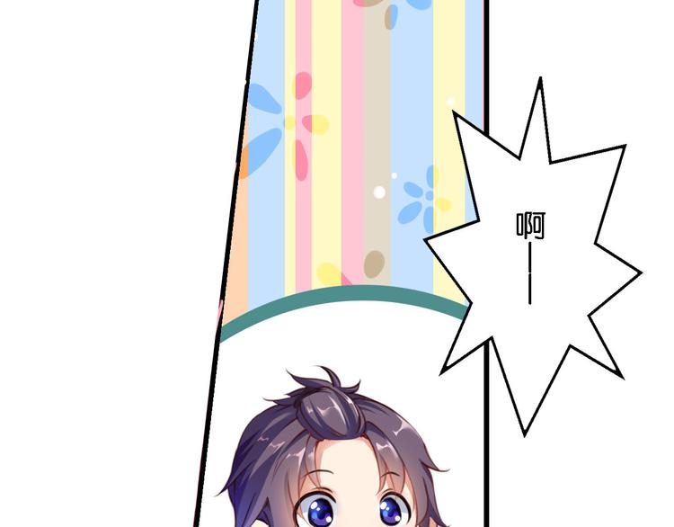 第58话 妄想症会传染？(1/2)-第18话