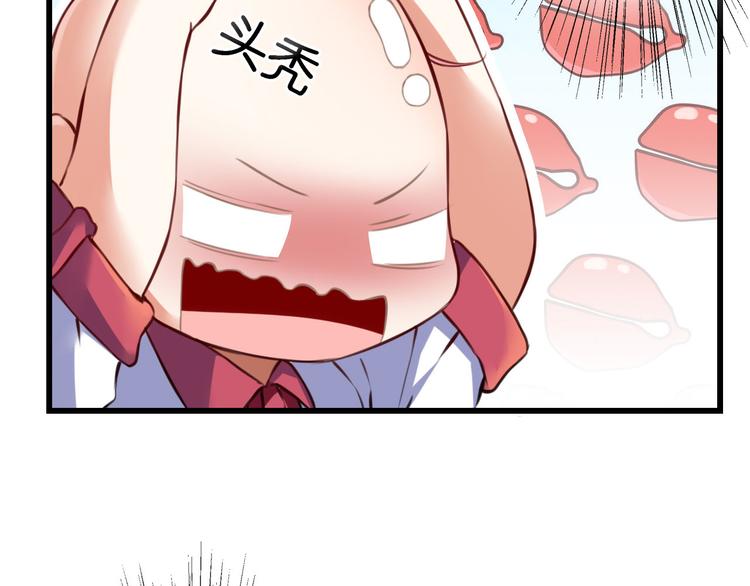 第58话 妄想症会传染？(1/2)-第18话