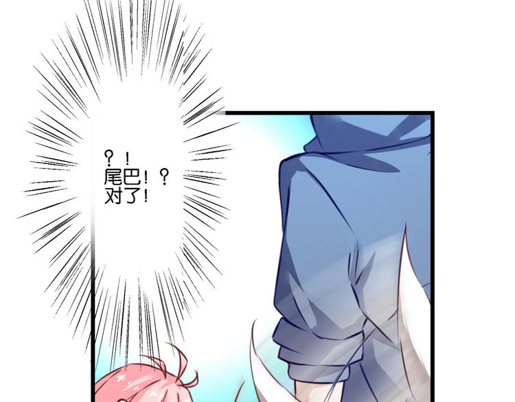 第58话 妄想症会传染？(1/2)-第18话