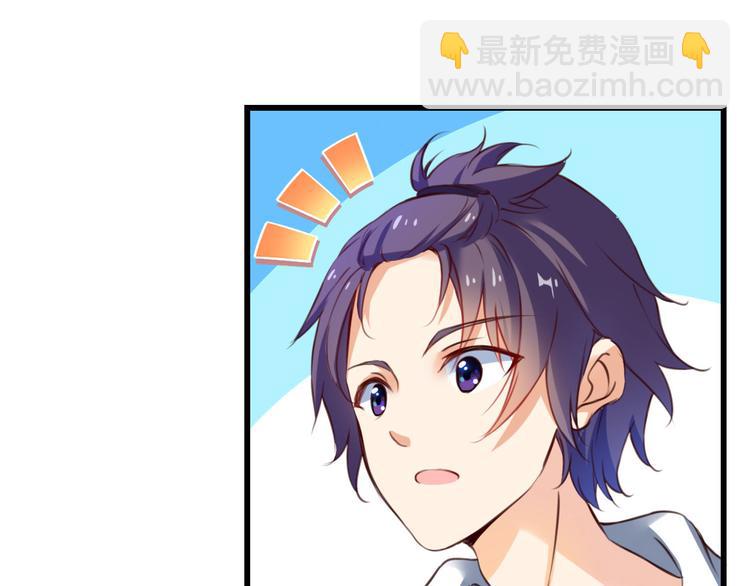 第58话 妄想症会传染？(1/2)-第18话