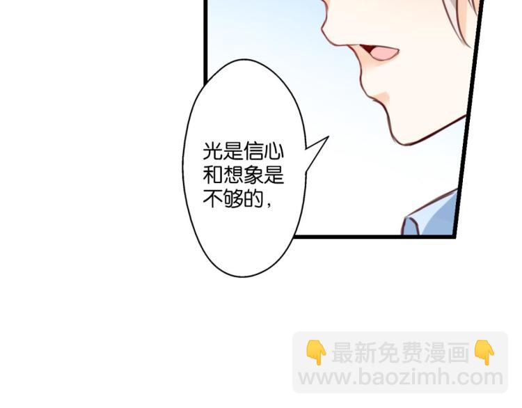 第64话 变强的理由(1/3)-第22话