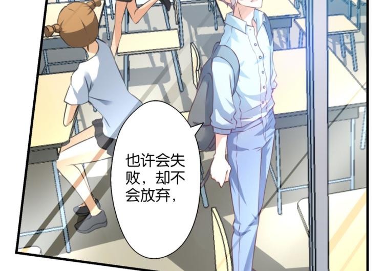 第64话 变强的理由(1/3)-第22话