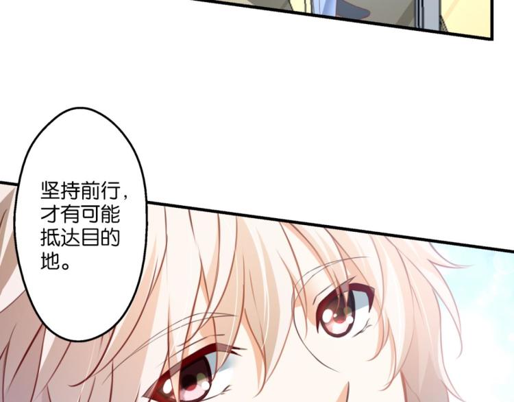 第64话 变强的理由(1/3)-第22话