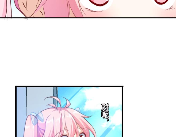 第64话 变强的理由(1/3)-第22话