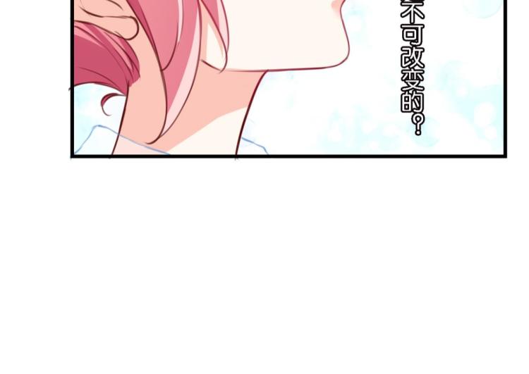 第64话 变强的理由(1/3)-第22话