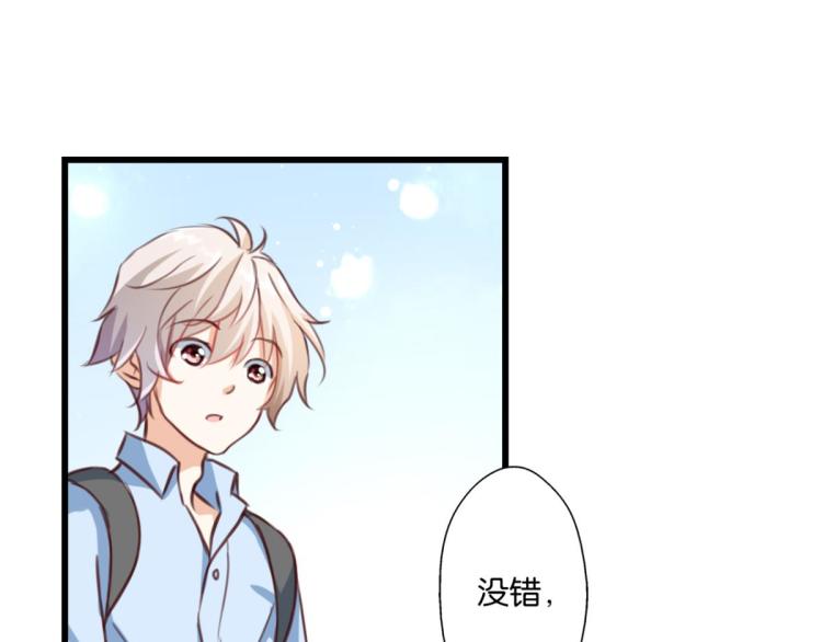 第64话 变强的理由(1/3)-第22话