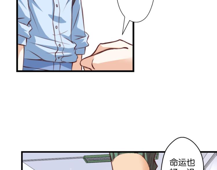 第64话 变强的理由(1/3)-第22话