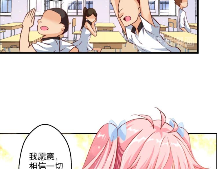 第64话 变强的理由(1/3)-第22话