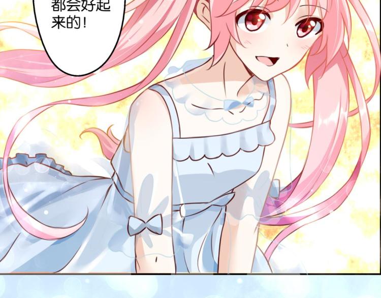 第64话 变强的理由(1/3)-第22话