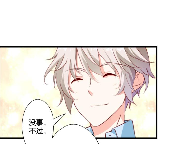 第64话 变强的理由(1/3)-第22话