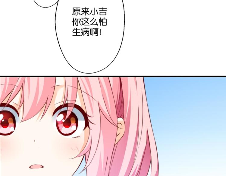 第64话 变强的理由(1/3)-第22话