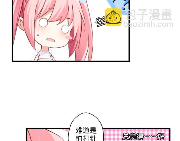 第64话 变强的理由(1/3)-第22话