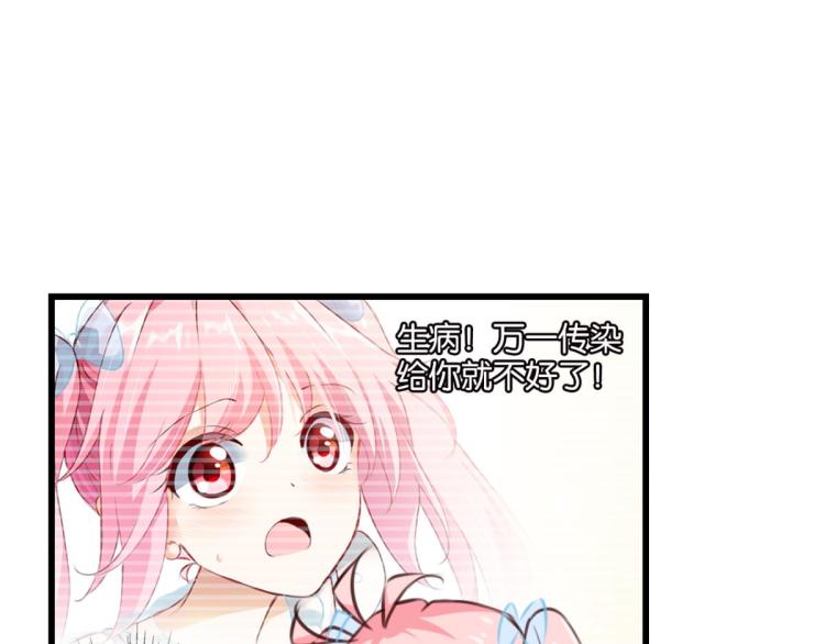 第64话 变强的理由(1/3)-第22话