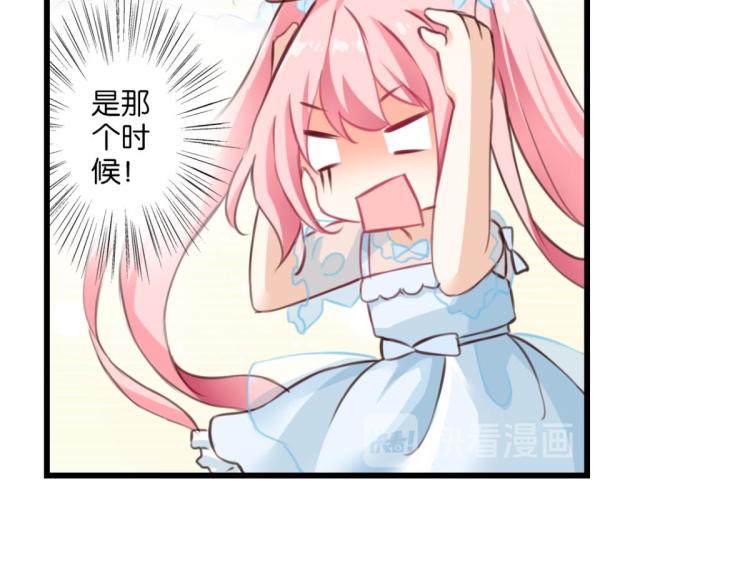 第64话 变强的理由(1/3)-第22话