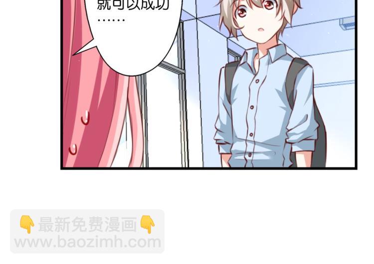 第64话 变强的理由(1/3)-第22话