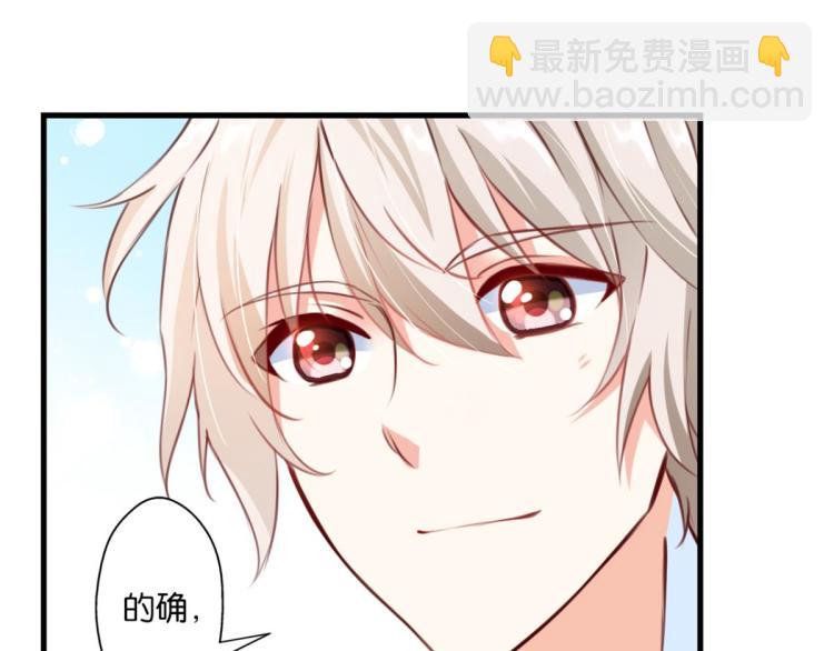 第64话 变强的理由(1/3)-第22话