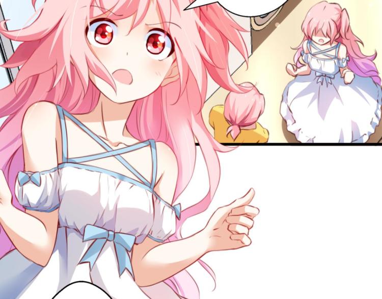 第66话 萝莉变身(1/3)-第24话